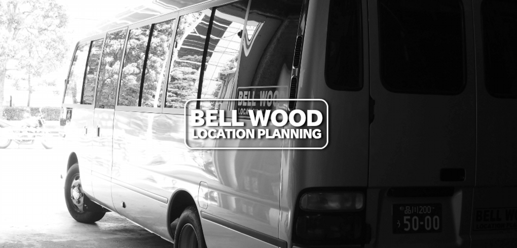 bell20wood4-min.png